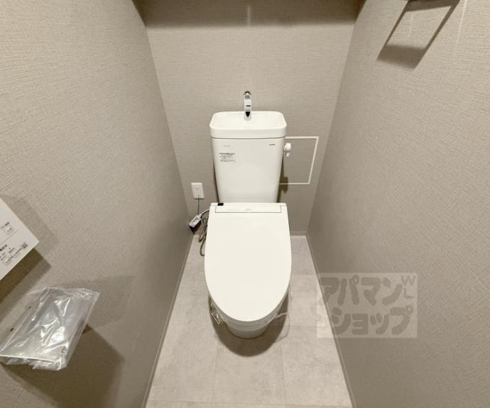 【レーベン京都河原町】間取