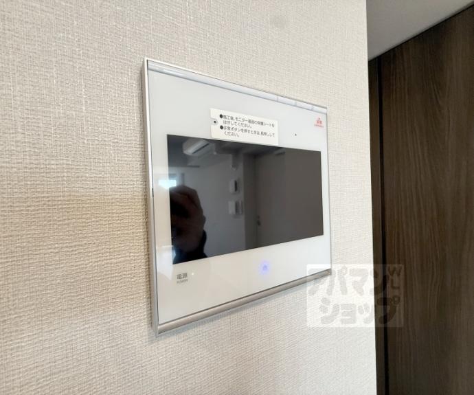 【レーベン京都河原町】間取