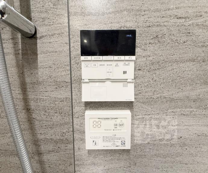 【レーベン京都河原町】間取