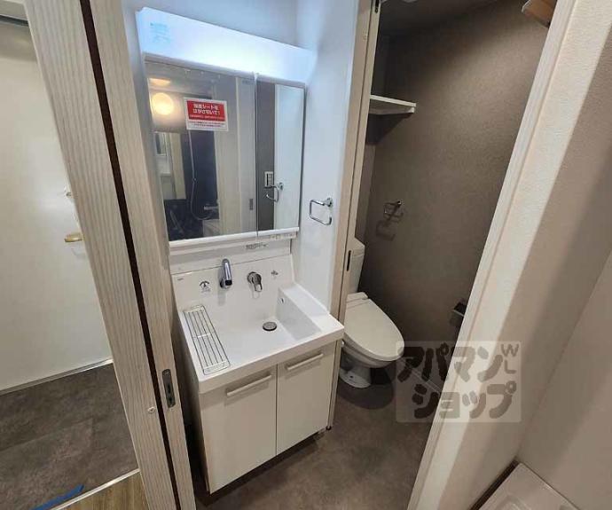 【Ｌｉｖｅ　Ｆｌａｔ京都西院】間取