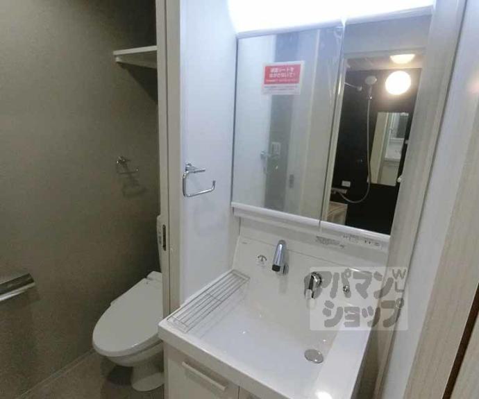 【Ｌｉｖｅ　Ｆｌａｔ京都西院】間取