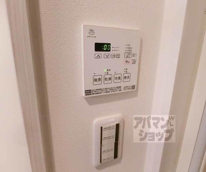 【Ｌｉｖｅ　Ｆｌａｔ京都西院】間取