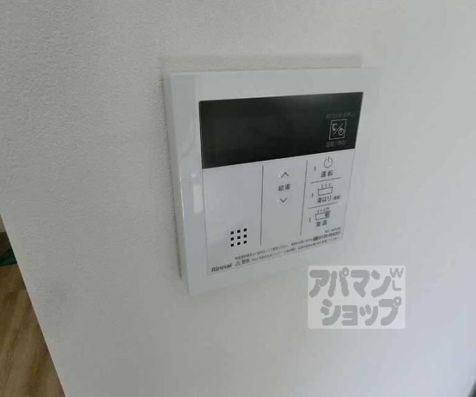 【Ｌｉｖｅ　Ｆｌａｔ京都西院】間取