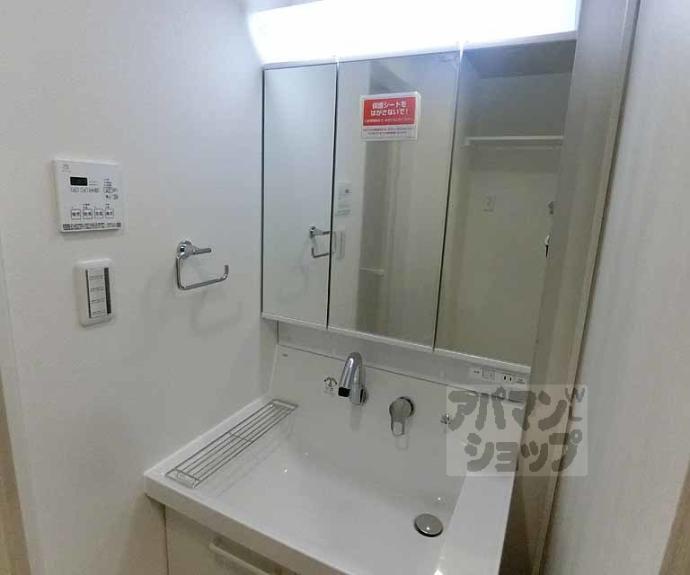 【Ｌｉｖｅ　Ｆｌａｔ京都西院】間取