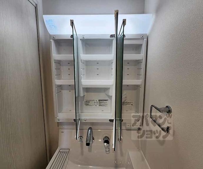 【Ｌｉｖｅ　Ｆｌａｔ京都西院】間取