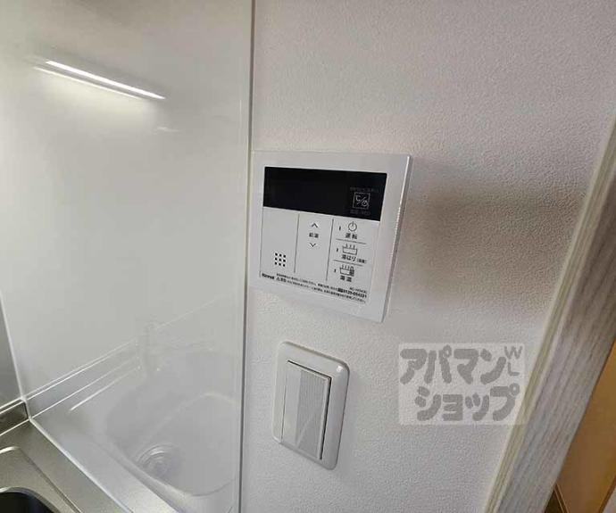 【Ｌｉｖｅ　Ｆｌａｔ京都西院】間取