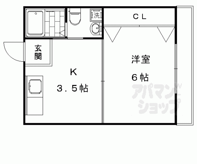 【ハイツ雅】間取