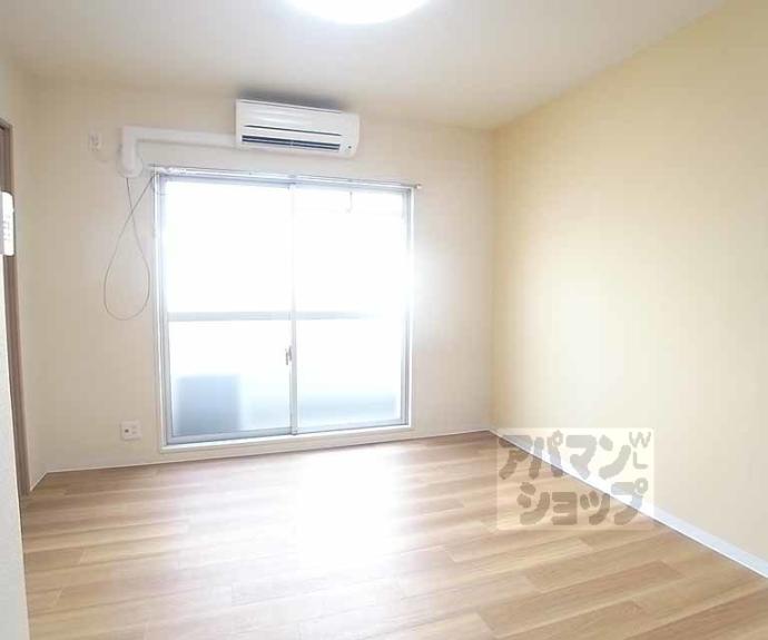 【ハイツ雅】間取