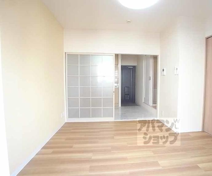 【ハイツ雅】間取