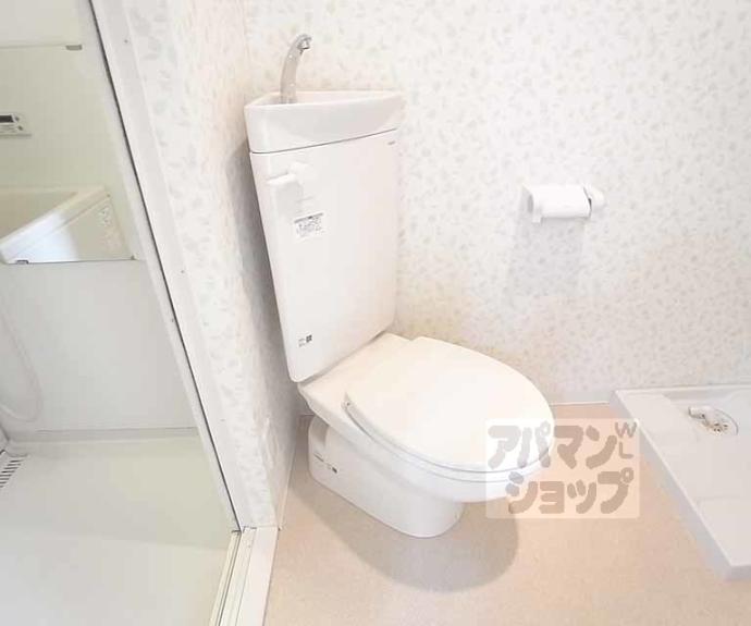 【ハイツ雅】間取