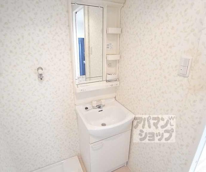 【ハイツ雅】間取