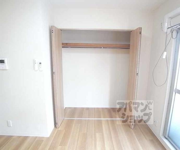 【ハイツ雅】間取