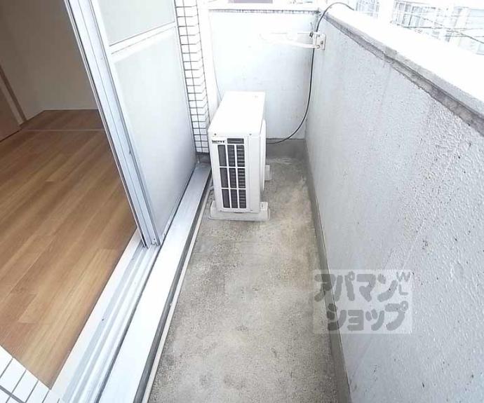 【ハイツ雅】間取