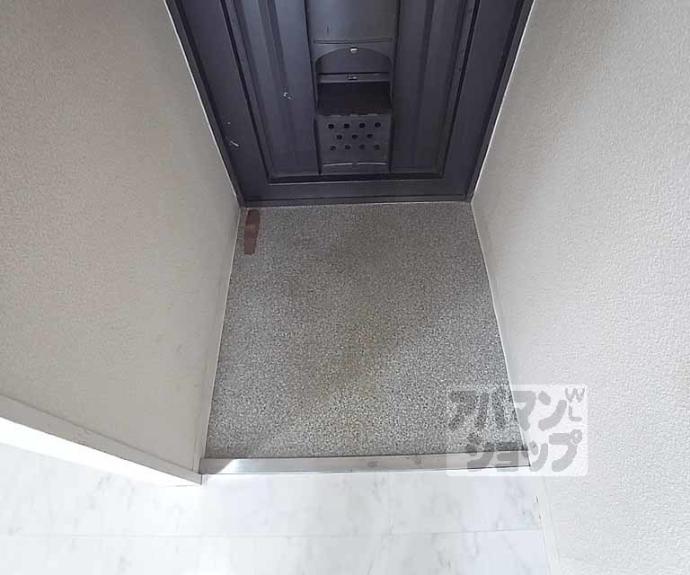 【ハイツ雅】間取