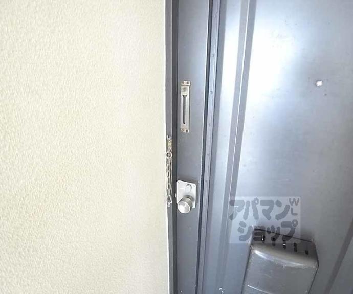 【ハイツ雅】間取