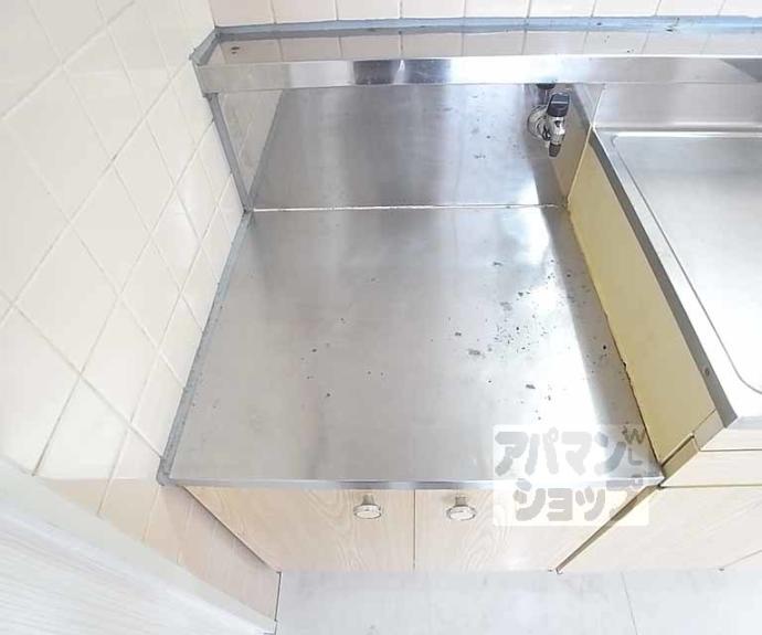 【ハイツ雅】間取