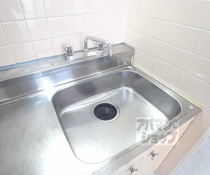 【ハイツ雅】間取