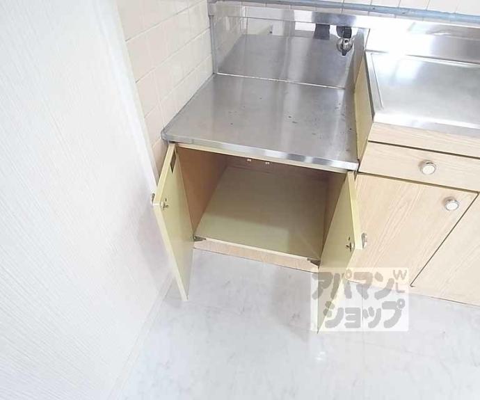 【ハイツ雅】間取