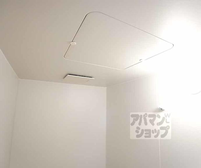 【ハイツ雅】間取