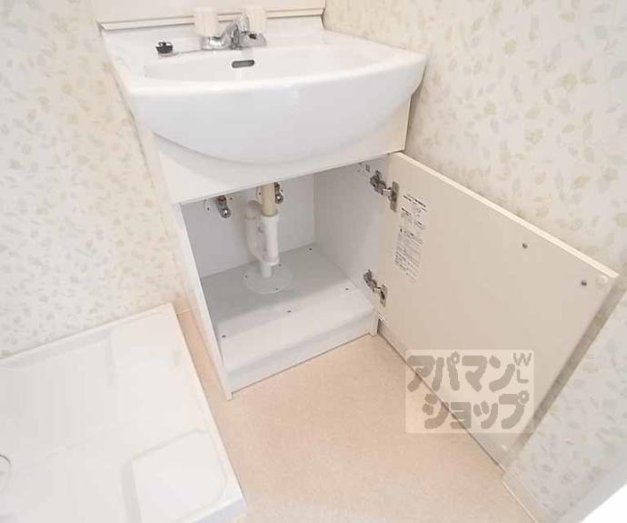 【ハイツ雅】間取