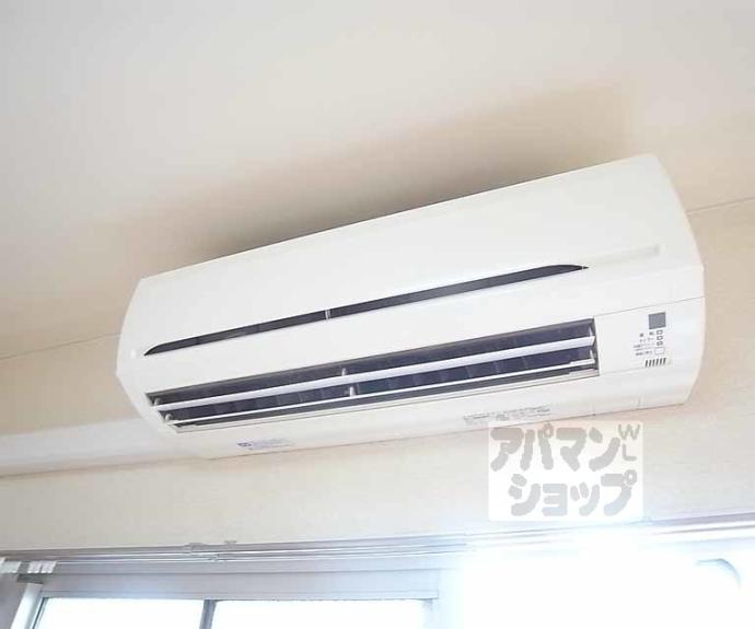 【ハイツ雅】間取