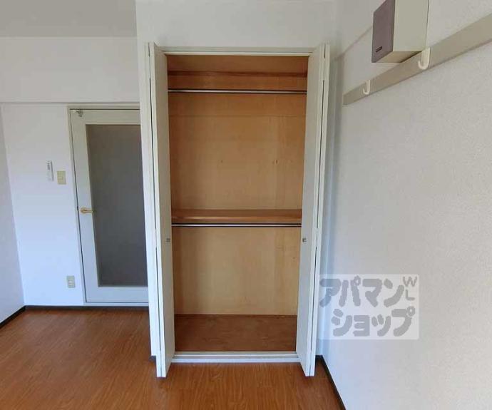 【エステート朱雀】間取