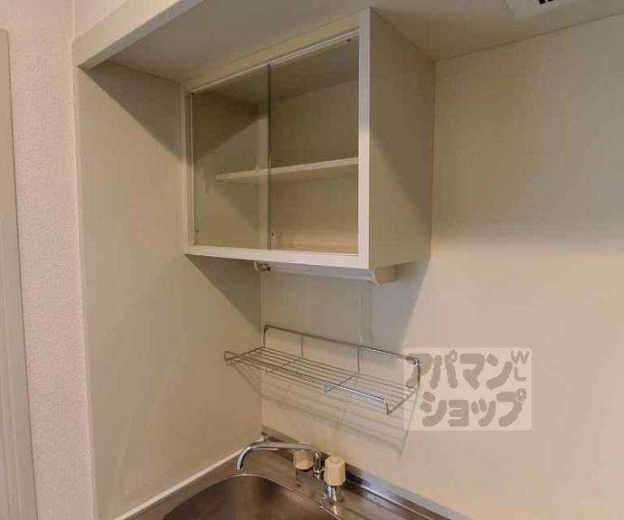 【エステート朱雀】間取