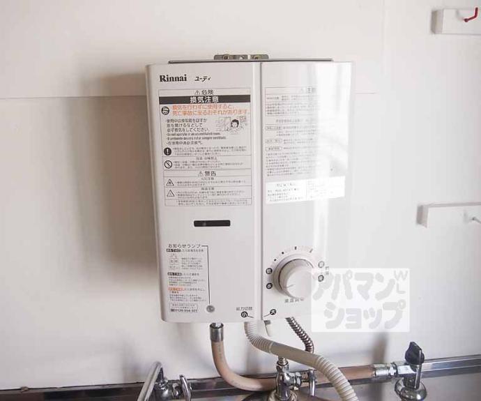 【エルマンション洛南】間取