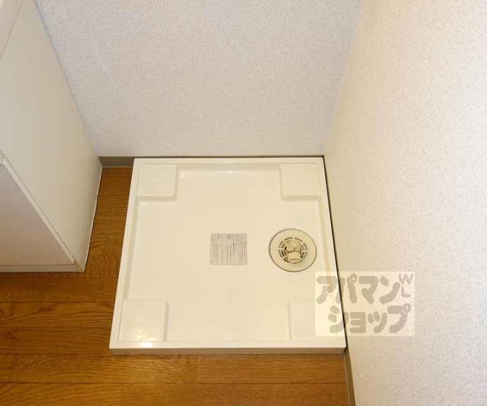 【フィエスタ・ヴィラ】間取