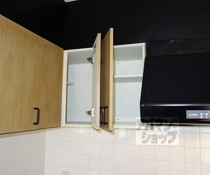 【フィエスタ・ヴィラ】間取