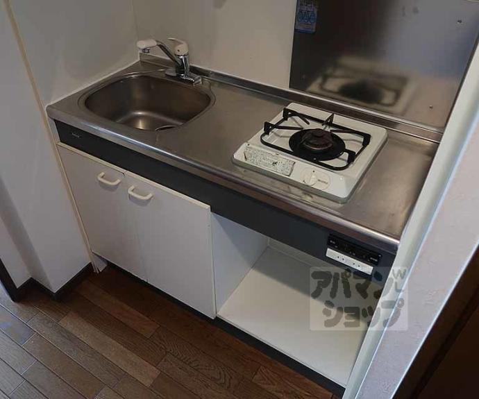 【リーガル京都河原町五条】間取