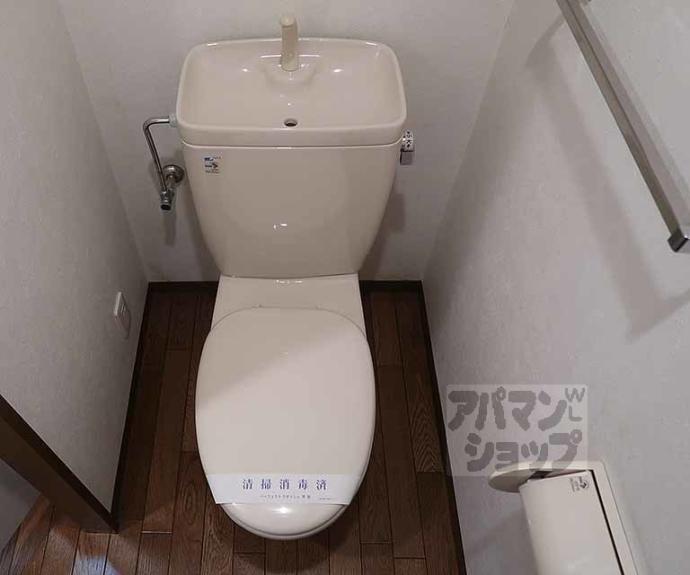 【リーガル京都河原町五条】間取