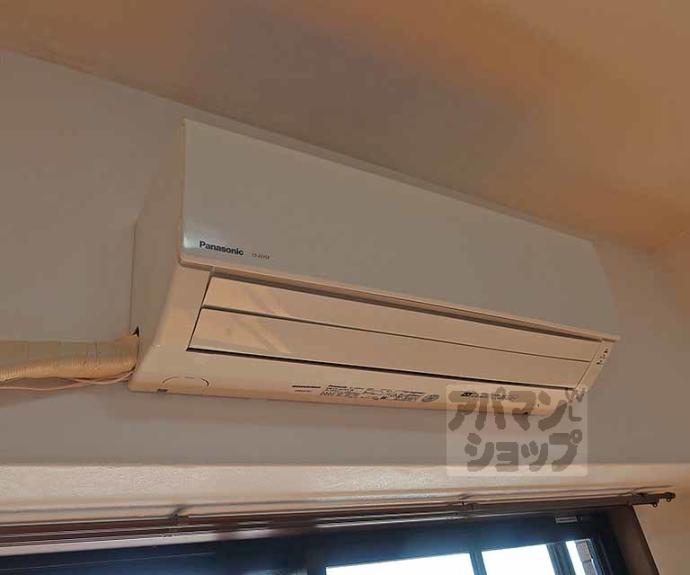 【リーガル京都河原町五条】間取