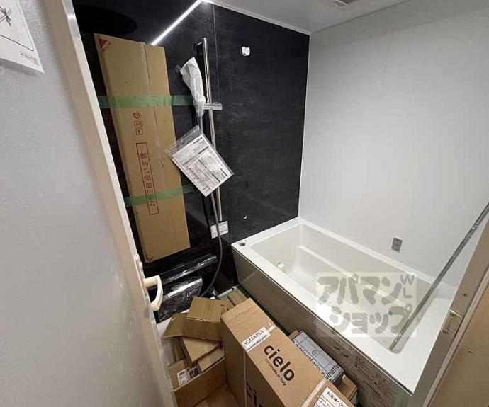 【STANDZ京都二条】間取