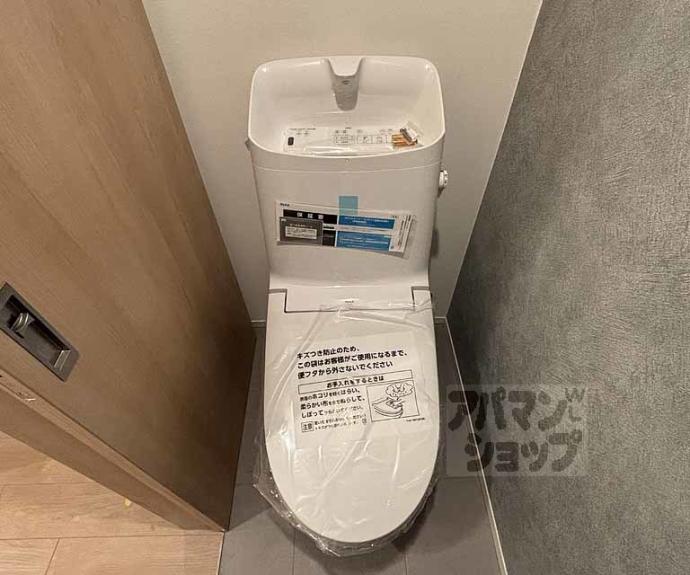 【STANDZ京都二条】間取