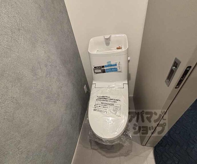 【STANDZ京都二条】間取