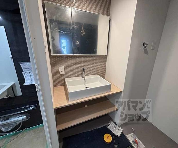 【ＳＴＡＮＤＺ京都二条】間取