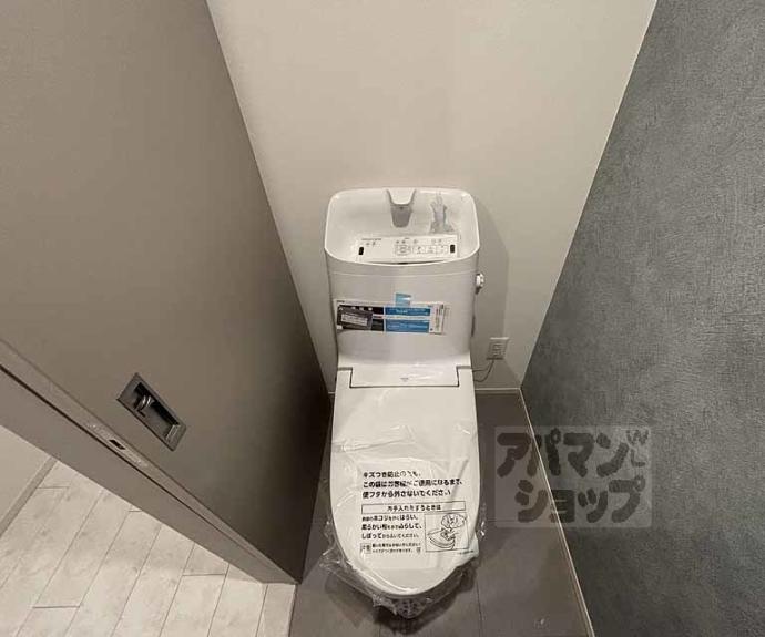 【STANDZ京都二条】間取