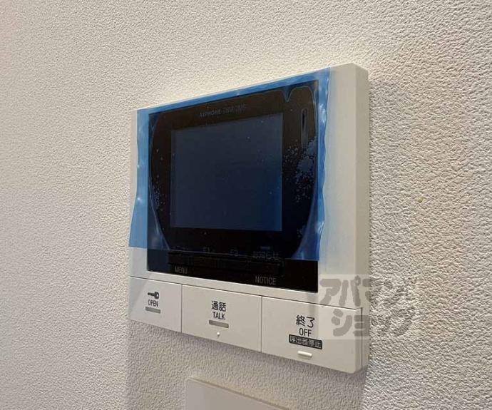 【ＳＴＡＮＤＺ京都二条】間取