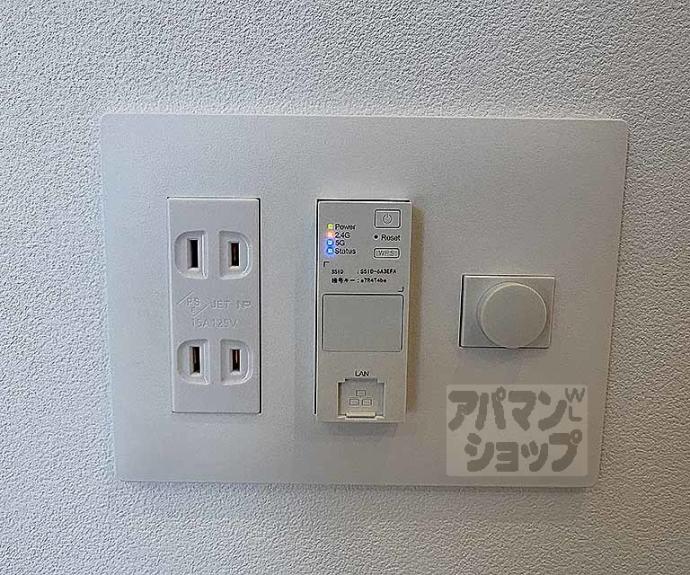 【ＳＴＡＮＤＺ京都二条】間取