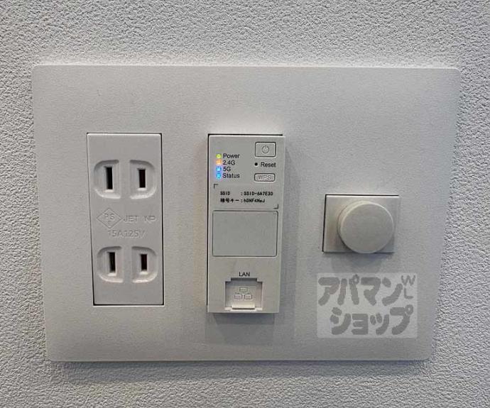 【ＳＴＡＮＤＺ京都二条】間取