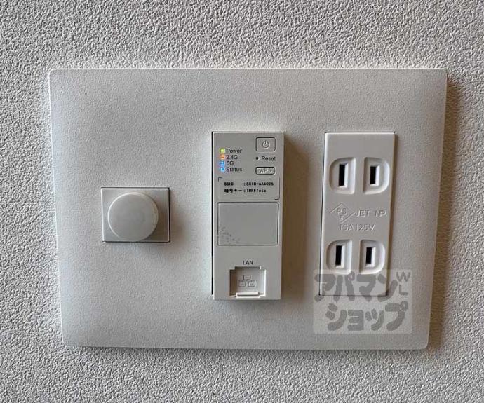 【ＳＴＡＮＤＺ京都二条】間取