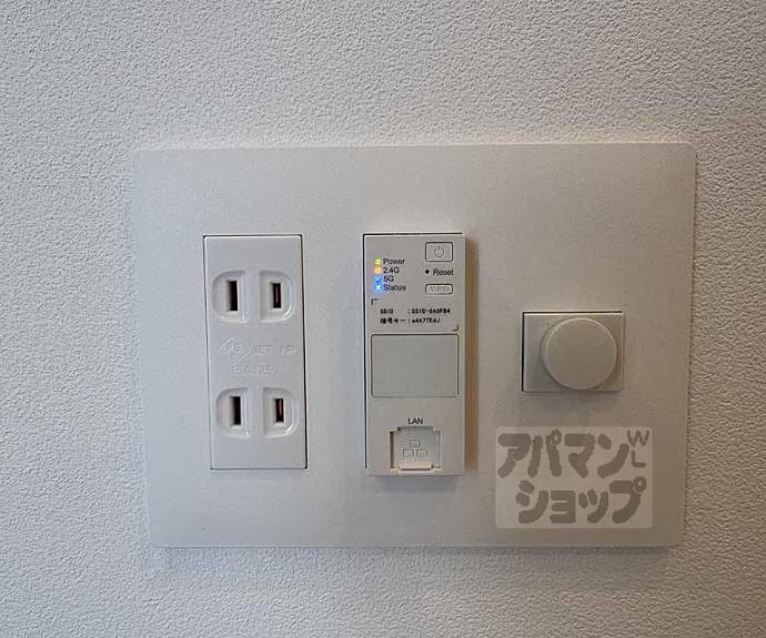 【ＳＴＡＮＤＺ京都二条】間取