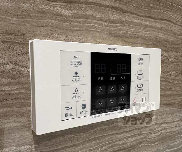 【ＳＴＡＮＤＺ京都二条】間取