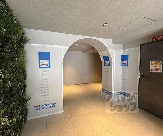 【ＳＴＡＮＤＺ京都二条】間取