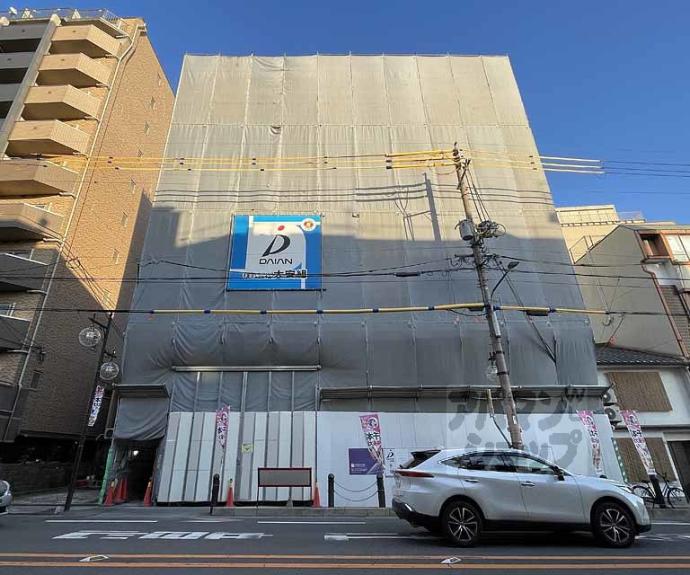 【STANDZ京都二条】間取