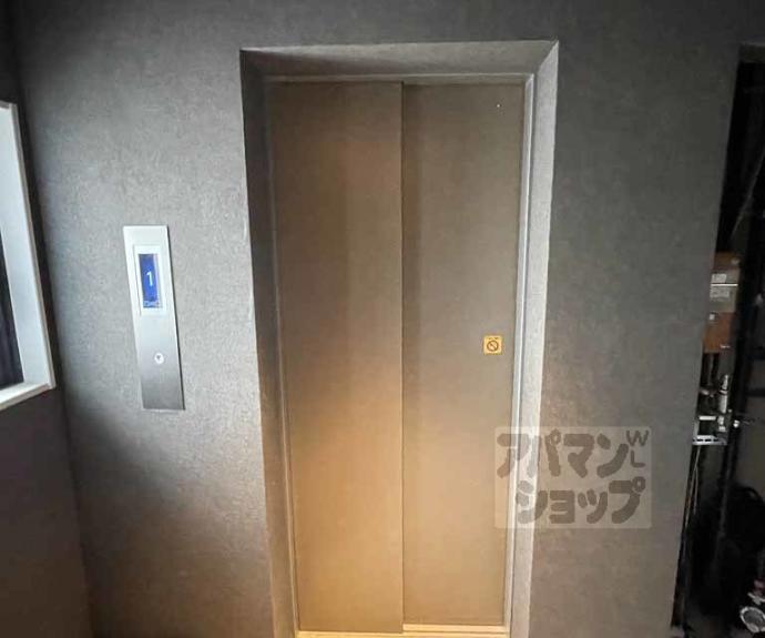 【ＳＴＡＮＤＺ京都二条】間取