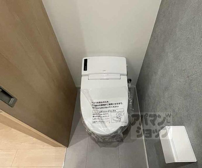 【ＳＴＡＮＤＺ京都二条】間取