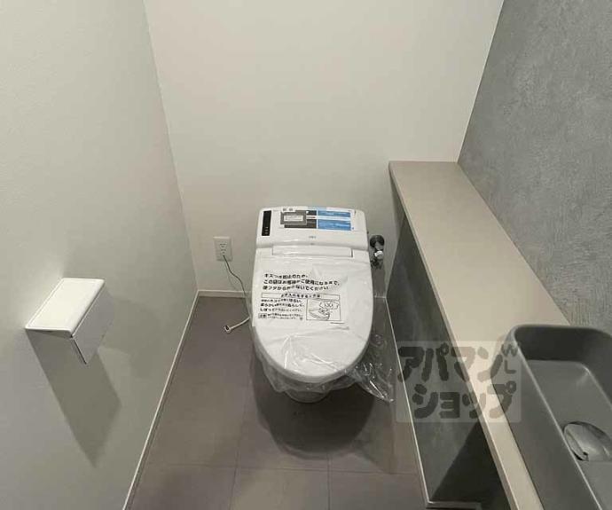 【ＳＴＡＮＤＺ京都二条】間取