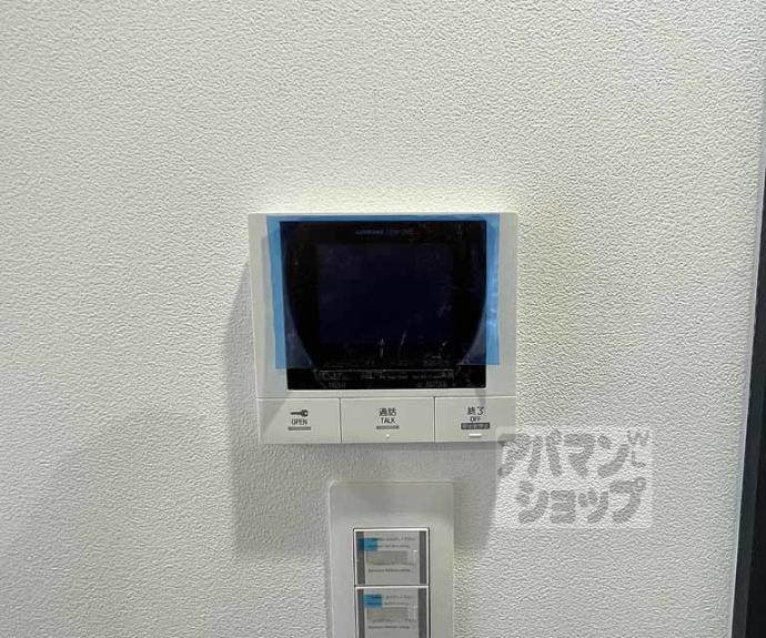 【ＳＴＡＮＤＺ京都二条】間取